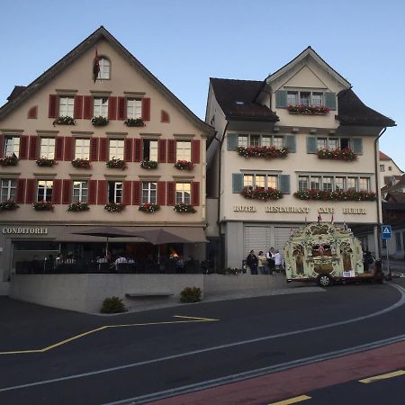 克恩迪特瑞胡波餐厅酒店 Lichtensteig 外观 照片